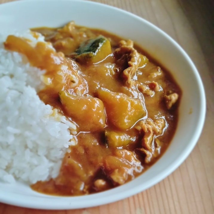 圧力鍋で時短で旨い♪カボチャカレー(^q^)